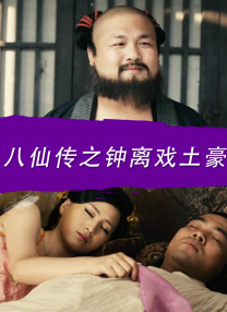 雅虎日本
